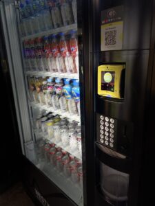 Five Ways to Boost Workplace Productivity with a Vending Machine